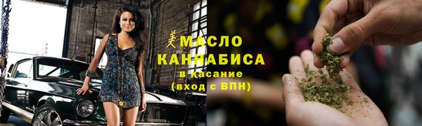 не бодяженный Баксан