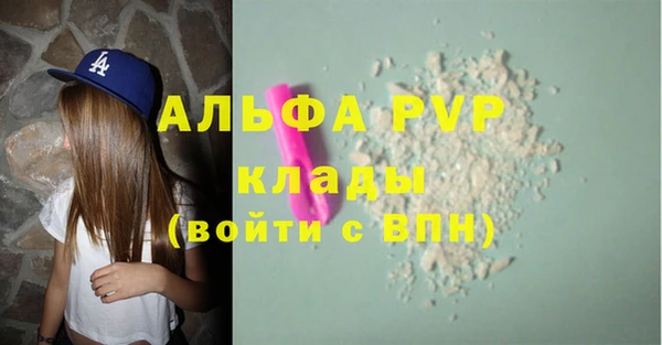 не бодяженный Баксан