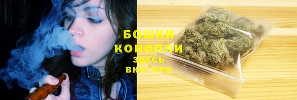 меф VHQ Нея
