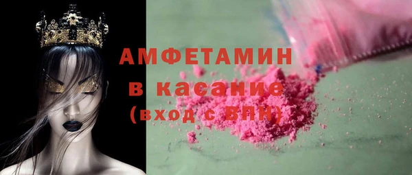 гидра Белоозёрский