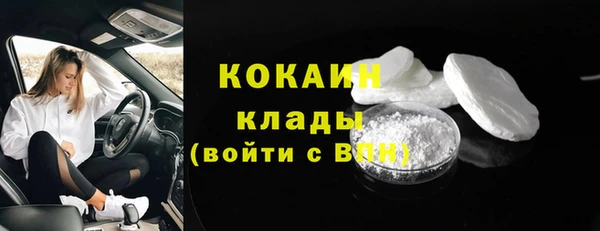 не бодяженный Баксан