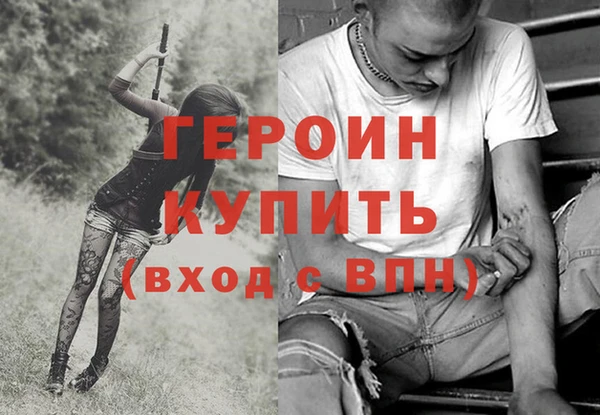 крисы Белокуриха