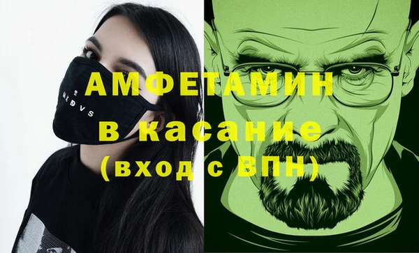не бодяженный Баксан