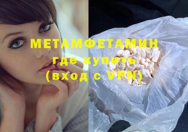 не бодяженный Баксан