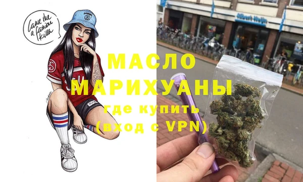 крисы Белокуриха