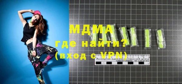 не бодяженный Баксан